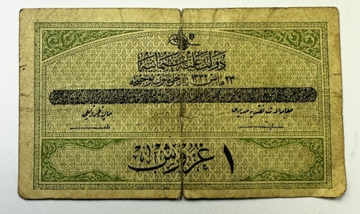 1 Piastre - Imperiul Otoman - 1914 - Sultan Mehmed V Resad