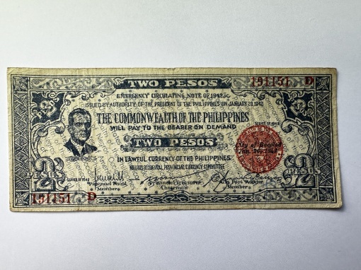 Bancnotă rară Filipine 1942 – 2 Pesos – Negros Occidental Emergency Issue – WWII