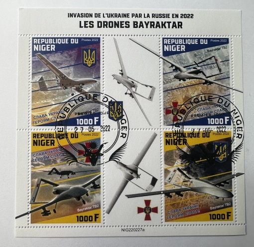 Bloc filatelic – Dronele Bayraktar (Invazia Ucrainei de către Rusia, 2022), Niger