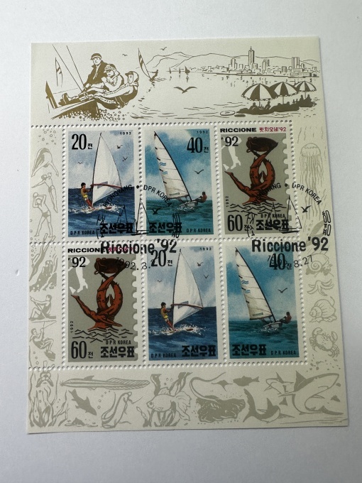 Bloc Filatelic (Coliță) Coreea de Nord 1992 – Riccione ’92, Sporturi Nautice