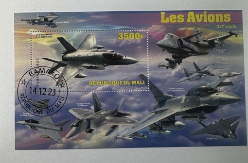 Bloc filatelic (colită) Mali 2023 – Avioane ale secolului XXI – 3500F