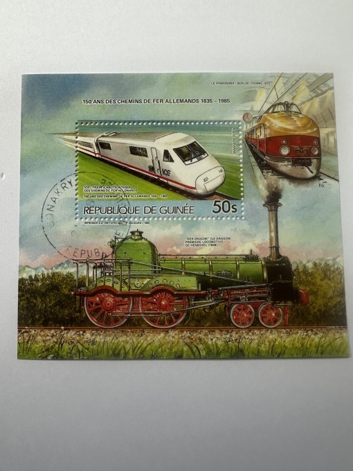 Bloc filatelic Guineea 1985 – 150 ani Căi Ferate Germane – 50s