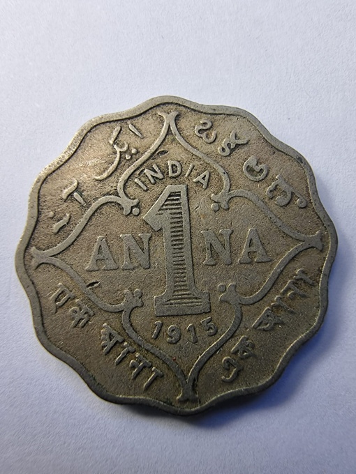 1 Anna, India Britanică, 1915, emisă sub regele George al V-lea.