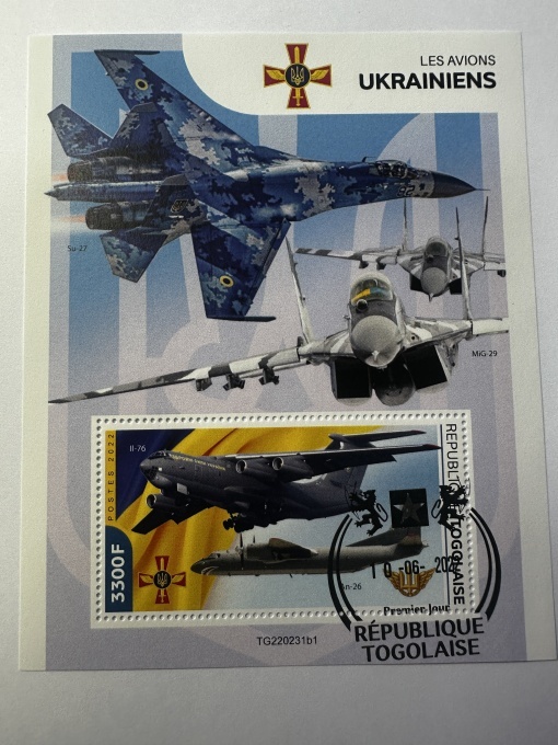 Bloc filatelic – Avioane ucrainene, Togo, 2022