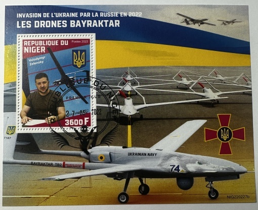Bloc filatelic – Invația Rusiei în Ucraina 2022, Dronele Bayraktar și Volodîmîr Zelensky, Niger, 2022