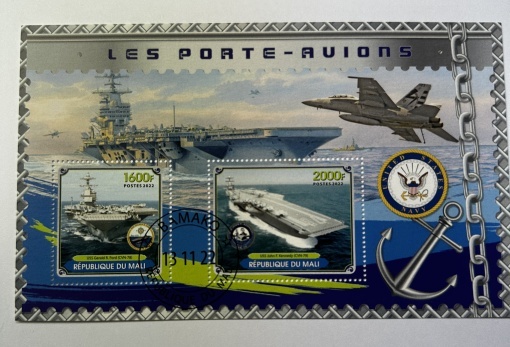Bloc Filatelic (Coliță) Mali 2022 – Portavioane SUA (USS Gerald R. Ford & USS John F. Kennedy)