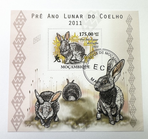 Bloc filatelic Mozambique 2010 – Anul Lunar al Iepurelui 2011 (175 MT)