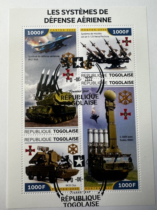 Bloc filatelic – Sisteme de apărare aeriană, Republica Togoleză, 2022, 1000 F × 4