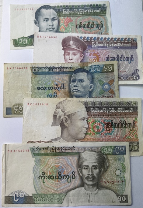 Burna - Set complet - 15/35/45/75/90 Kyats ( 1985-1987 )