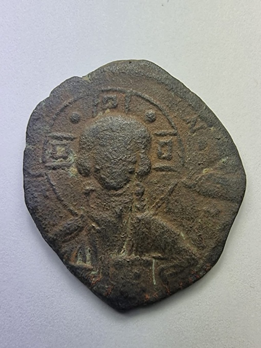 Moneda Byzantina , ROMANOS III ARGVROS , 1028-1034