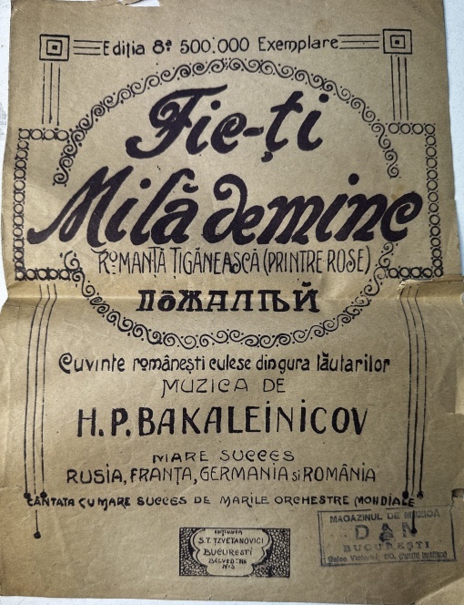 Partitura Interbelica - „Fie-ți milă de mine” – Romanță țigănească