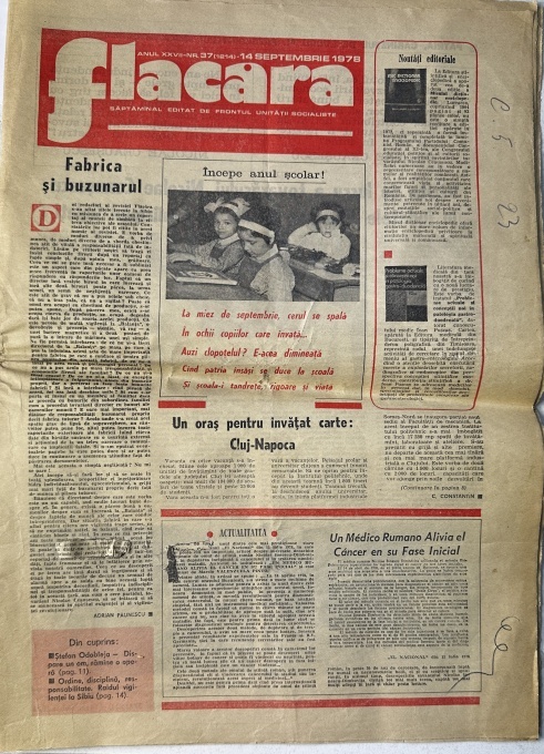 „Flacăra”, ediția din 14 septembrie 1978 (Anul XXVII, Nr. 37 (1214)), săptămânal editat de Frontul Unității Socialiste, sub conducerea lui Adrian Păunescu.