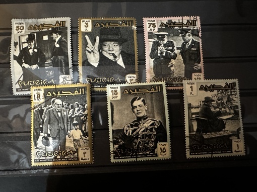 🇦🇪 Set Timbre Fujeira – Sir Winston Churchill – 1969