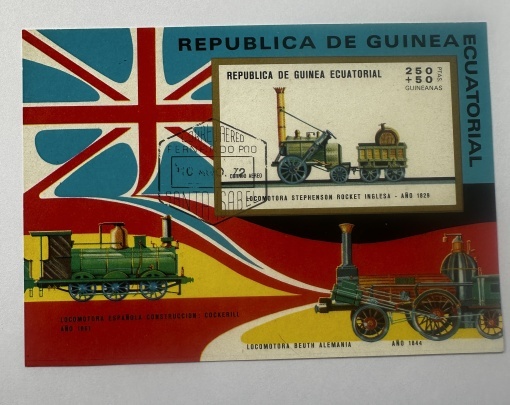 Bloc filatelic Guineea Ecuatorială – Locomotive istorice – 250+50 Ptas
