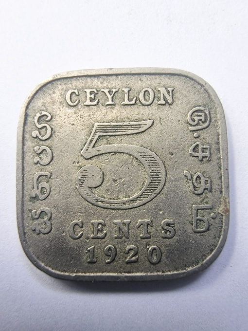 Ceylon - George V - 5 Cents 1920
