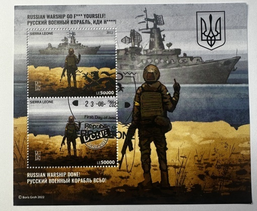 Bloc filatelic – Insula Șerpilor „Russian warship go f* yourself!”, Republica Sierra Leone, 2022, LE 50.000 × 2