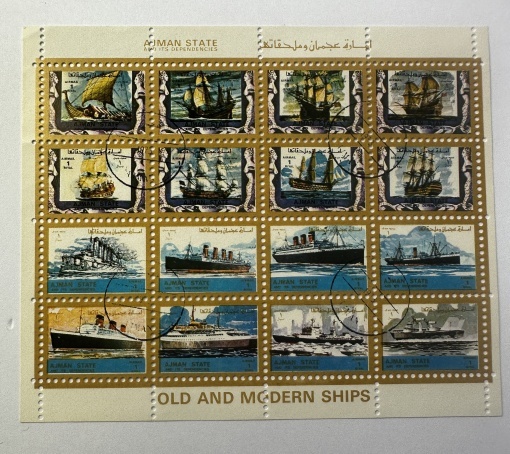 Bloc Filatelic (colita) Ajman – Old and Modern Ships