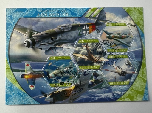 Bloc filatelic (colită) Mali 2021 – Avioane din Al Doilea Război Mondial – 3500F