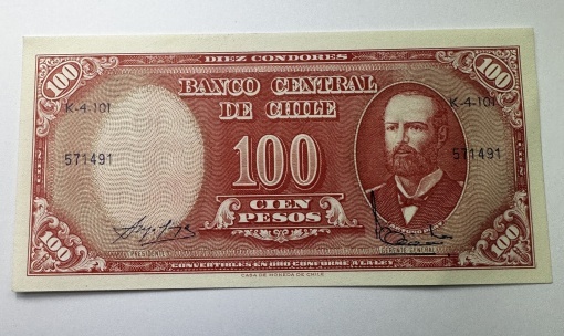 Chile – 100 Pesos (10 Céntimos de Escudo)