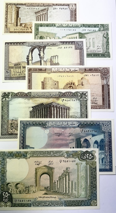 Liban - Set Complet 1/5/10/25/50/100/250 Livres ( 1964-1988 )