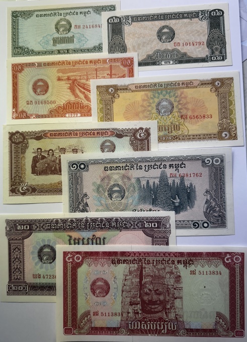 Set complet bancnote 1979 – Republica Populară Khmeră (Cambodgia) – Primele emisiuni după Khmerii Roșii