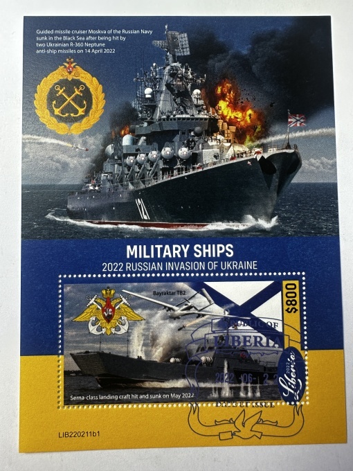 Bloc filatelic – Nave militare, Republica Liberia, 2022, 800 $