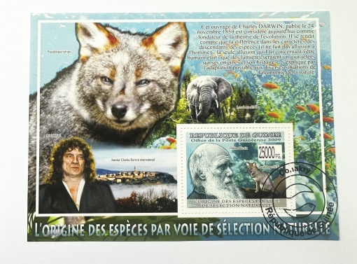 Bloc Filatelic (Coliță) Guineea – Charles Darwin „Originea speciilor” (2009)