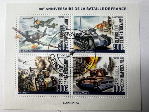 Bloc filatelic comemorativ Republica Centrafricană – Bătălia Franței, 80 ani (2020)