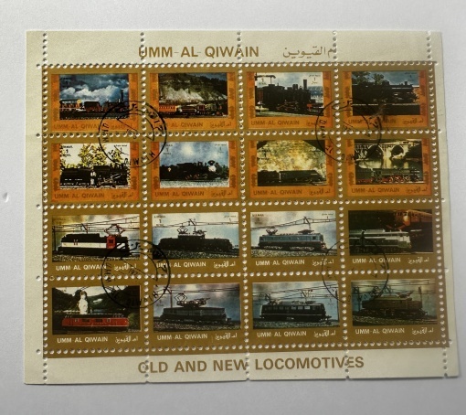 Bloc filatelic Umm Al-Qiwain ( EAU ) – Old and New Locomotives