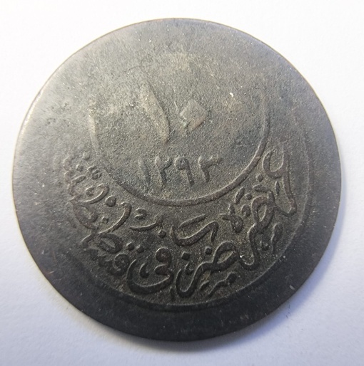 Imperiul Otoman - Egipt - Sultan Abdul Hamid II - 10 Para ( 1876-1908 )