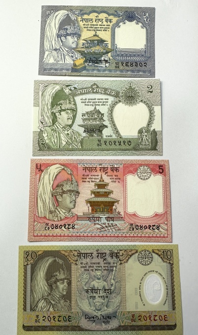 Regatul Nepalului - Regele Birendra Bir Bikram Shah - 1/2/5/10 Rupees ( 1980-1990 )