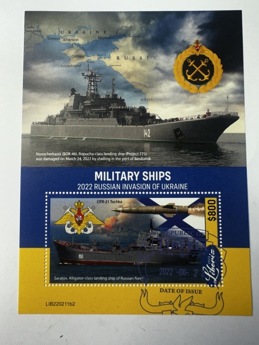 Bloc filatelic – Nave militare, Republica Liberia, 2022, 800 $