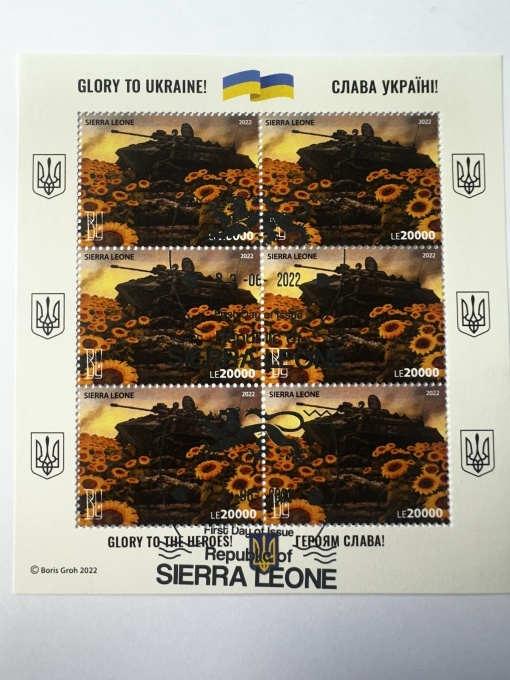 Bloc filatelic – Tancuri în floarea-soarelui, Republica Sierra Leone, 2022, LE 20000 × 6
