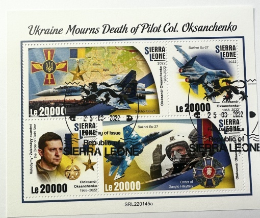 Bloc filatelic – Ucraina comemorează moartea pilotului col. Oksanchenko, Sierra Leone, 2022