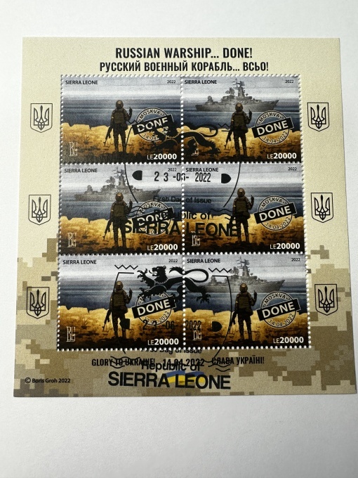 Bloc filatelic – Crucişătorul Moskva scufundat („Russian Warship… DONE!”), Republica Sierra Leone, 2022, LE 20000 × 6