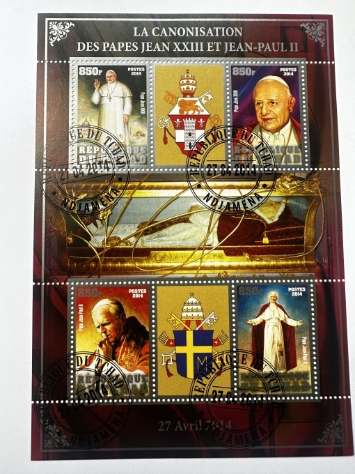 Bloc filatelic – Canonizarea Papei Ioan al XXIII-lea și a Papei Ioan Paul al II-lea, Ciad, 2014