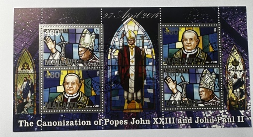 Bloc filatelic – Canonizarea Papei Ioan al XXIII-lea și Ioan Paul al II-lea - Republica Malawi, 2014
