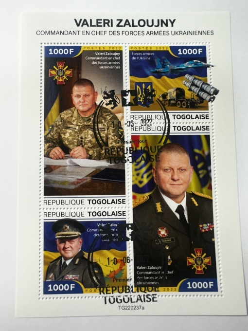 Bloc filatelic – Valeri Zalujnîi, Comandant-șef al Forțelor Armate Ucrainene, Togo, 2022,