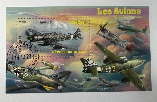 Bloc filatelic (colită) Mali 2023 – Avioane din Al Doilea Război Mondial – 3500F