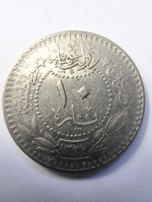 Imperiul Otoman - Sultan Mehmed V - 10 Para ( 1909 - 1918 )
