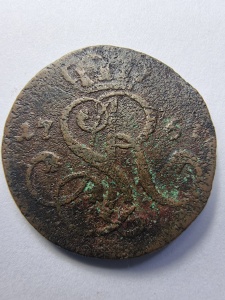 🪙 1 Pfennig 1767 – German States - Img 1