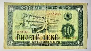 ALBANIA - 10 LEKE 1976
