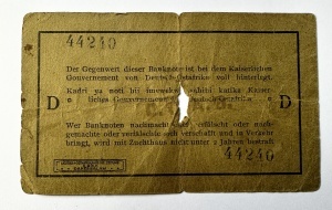 Bancnota Coloniala - Africa de Este Germana - 1 Rupie 2015 - Img 2