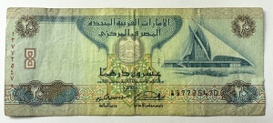Bancnota Emiratele Arabe Unite - 20 Durhams 2008