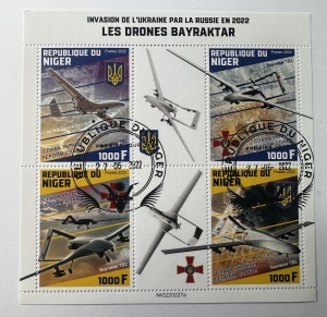 Bloc filatelic – Dronele Bayraktar (Invazia Ucrainei de către Rusia, 2022), Niger
