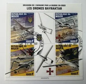 Bloc filatelic – Dronele Bayraktar (Invazia Ucrainei de către Rusia, 2022), Niger