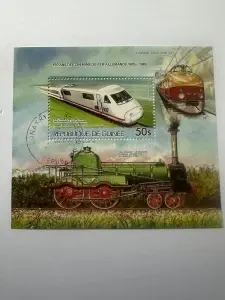 Bloc filatelic Guineea 1985 – 150 ani Căi Ferate Germane – 50s