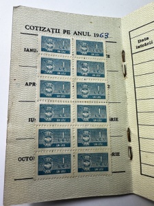 Carnet de membru al Consiliului Central al Sindicatelor din Republica Populară Romînă (RPR) - Img 4