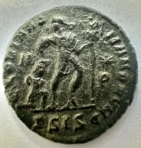 GRATIAN ( 367-383 AD ) - SISCIA - Moneda Antica Romana - Img 2