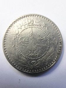 Imperiul Otoman - Sultan Mehmed V - 10 Para ( 1909 - 1918 ) - Img 2